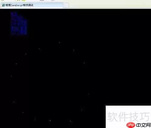 JavaScript礼花背景特效示例