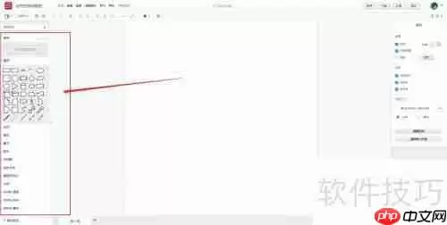 在线流程图：简单易用的流程图制作网站