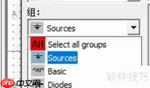 Multisim电路仿真软件中电源放置方法