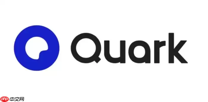 夸克浏览器声音无法播放如何解决 声音播放故障处理