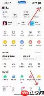 高德地图客服24小时人工服务电话是多少