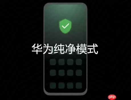 鸿蒙系统为什么安装不了第三方软件