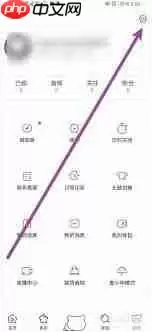 猫耳FM如何开启原音模式