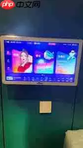 多唱点歌系统怎么升级