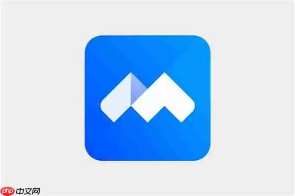 腾讯会议录制会议视频完整教程