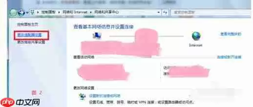 猎豹wifi为什么开启失败？开启失败处理技巧一览