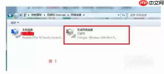 猎豹wifi为什么开启失败？开启失败处理技巧一览