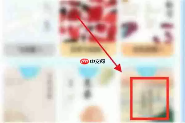 抖音小说怎么加入书架