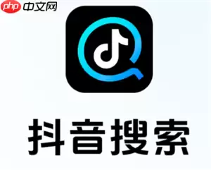 抖音搜索app是做什么的 抖音搜索app收费吗