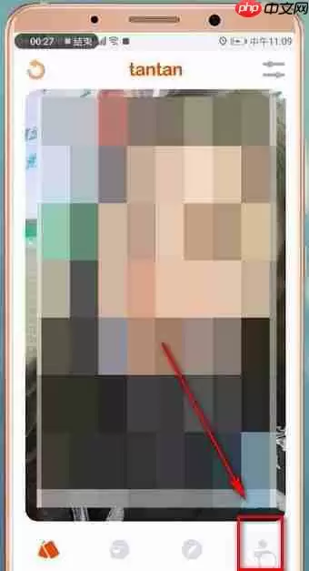 探探如何取消关注？取消关注的步骤分享