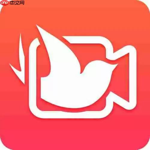 简影APP怎么去掉水印？简影去掉水印的方法说明