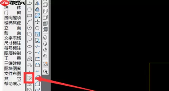天正建筑2014怎么填充图案？填充图案方法介绍