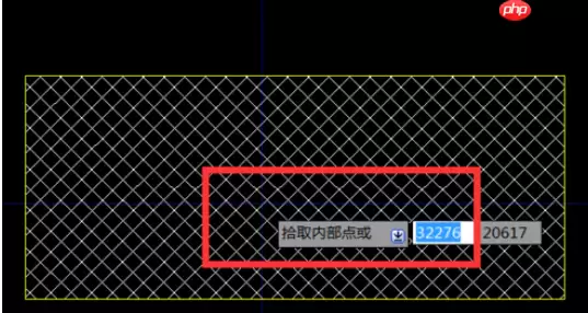 天正建筑2014怎么填充图案？填充图案方法介绍