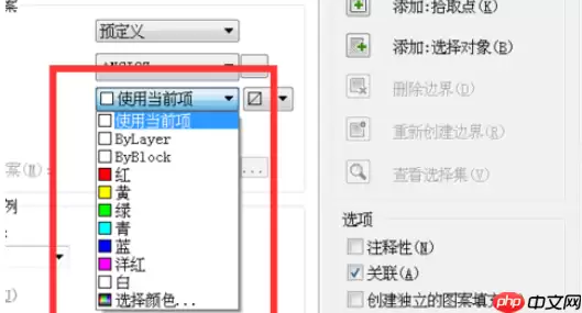 天正建筑2014怎么填充图案？填充图案方法介绍