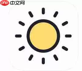 小日常APP怎么设置提醒？设置提醒的方法讲解