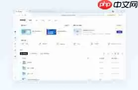 夸克国产大片专区入口在哪