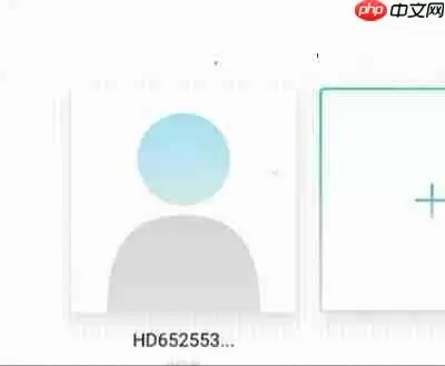 《小宇宙》博客节目录制教程