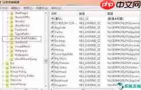 怎么更改win7桌面文件路径_win7桌面文件路径更改方法