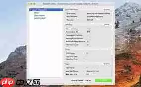 如何使用smart utility