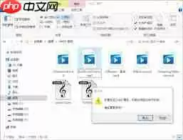 电脑如何改变文件格式