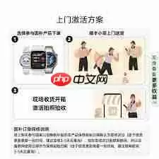 华为d2手表值得买吗