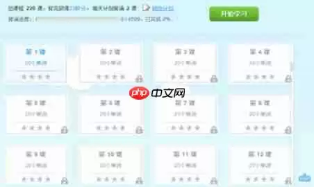 如何借助金山词霸记单词？借助金山词霸记单词操作技巧一览