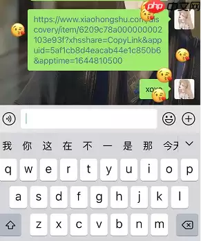 微信翻译表白怎么玩