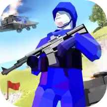 战地射击模拟器