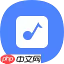 2022音乐人必备修音软件 专业歌手修音软件推荐