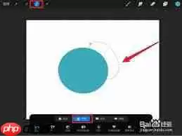 procreate如何选区移动