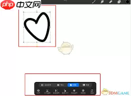 procreate如何选区移动