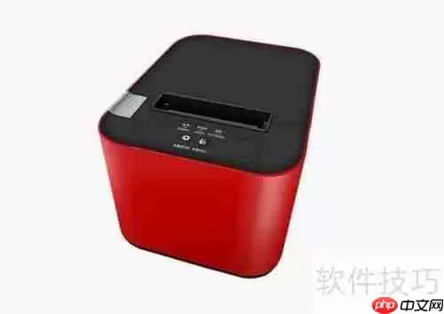 珠宝首饰销售管理软件哪个好?