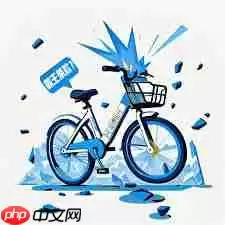 哈罗单车乱收调度费怎么办