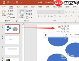 PPT如何设置音乐一直播放