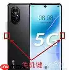 华为手机关机按键位置在哪
