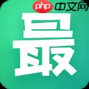 春节旅游的软件有哪些 好用的出行旅游软件推荐