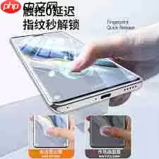 华为荣耀手机怎样修改锁屏密码和指纹