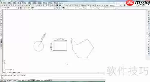 CAD中测量面积的几种方法