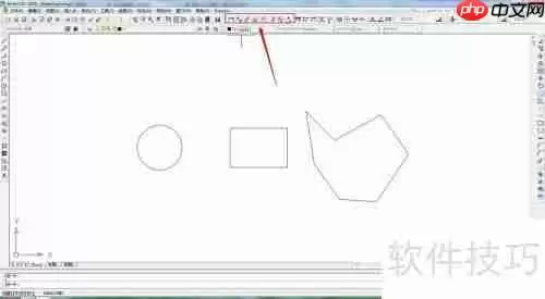 CAD中测量面积的几种方法