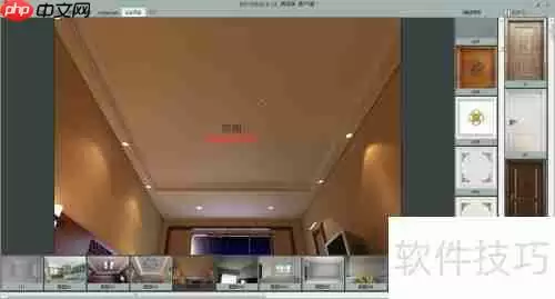 效果图设计软件哪家强？这些工具帮你轻松搞定设计！