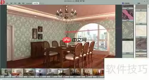 效果图设计软件哪家强？这些工具帮你轻松搞定设计！