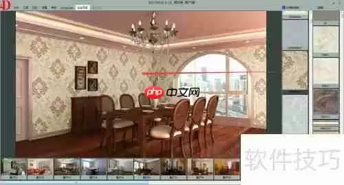 效果图设计软件哪家强？这些工具帮你轻松搞定设计！