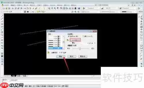 AutoCAD中如何显示线宽设置