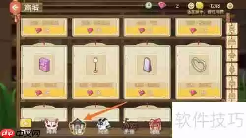 小森生活试衣镜购买攻略