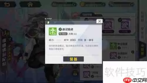 方舟指令：维德佛尔尼尔的角色分析与游戏策略