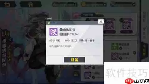 方舟指令：维德佛尔尼尔的角色分析与游戏策略