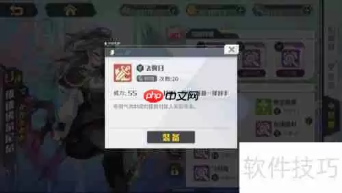 方舟指令：维德佛尔尼尔的角色分析与游戏策略