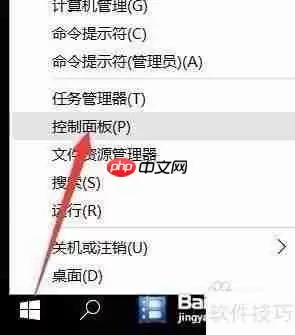 电脑安装打印机方法及虚拟打印机使用指南