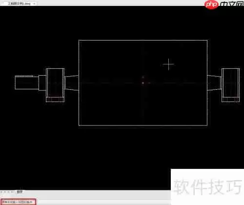 CAXA CAD电子图板：定义图符教程