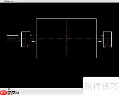 CAXA CAD电子图板：定义图符教程